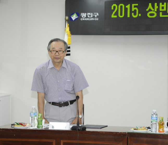 20150721-상반기 교통특구 협의회 정기회의 개최 122054.JPG