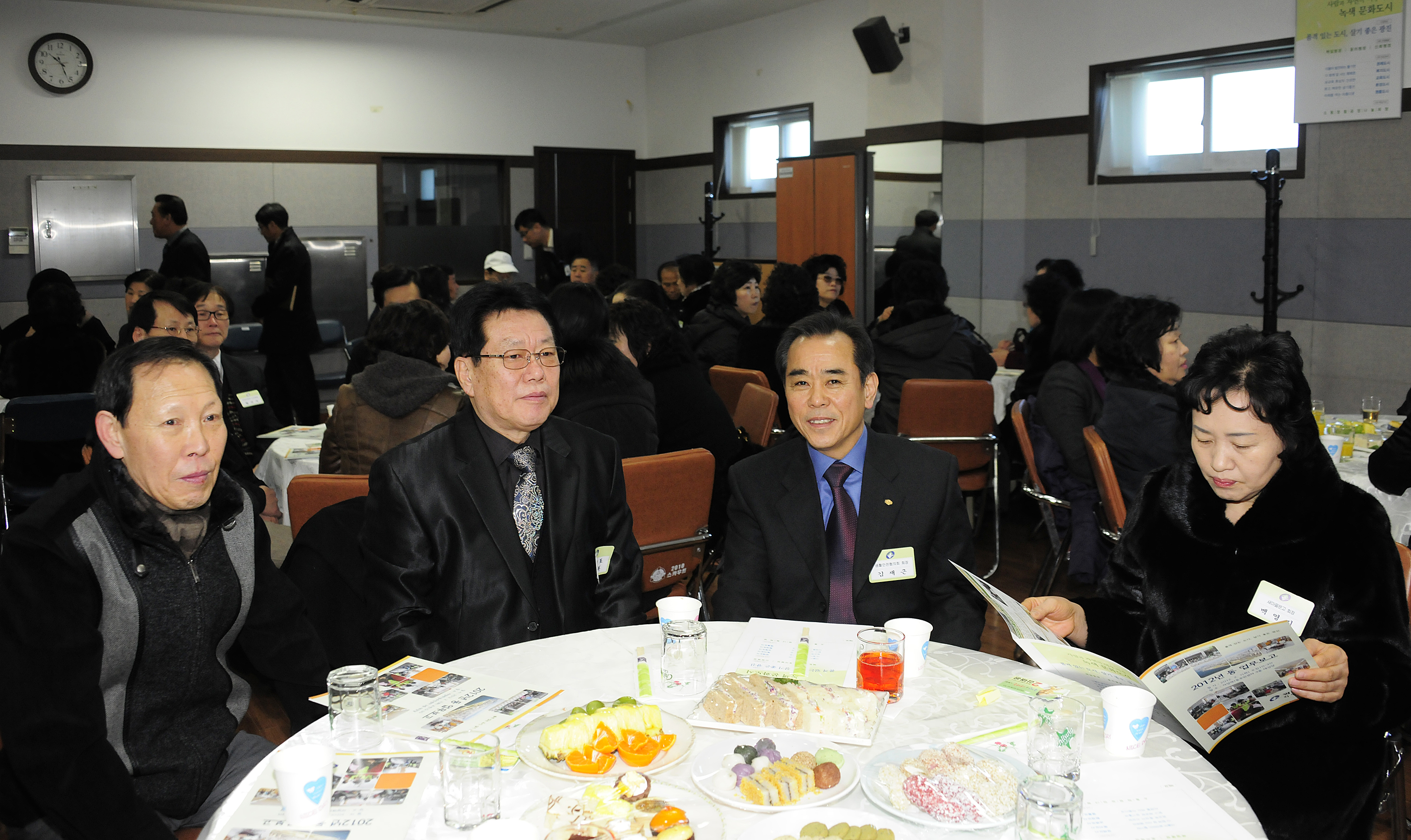 20120207-자양1동 업무보고회 49766.JPG