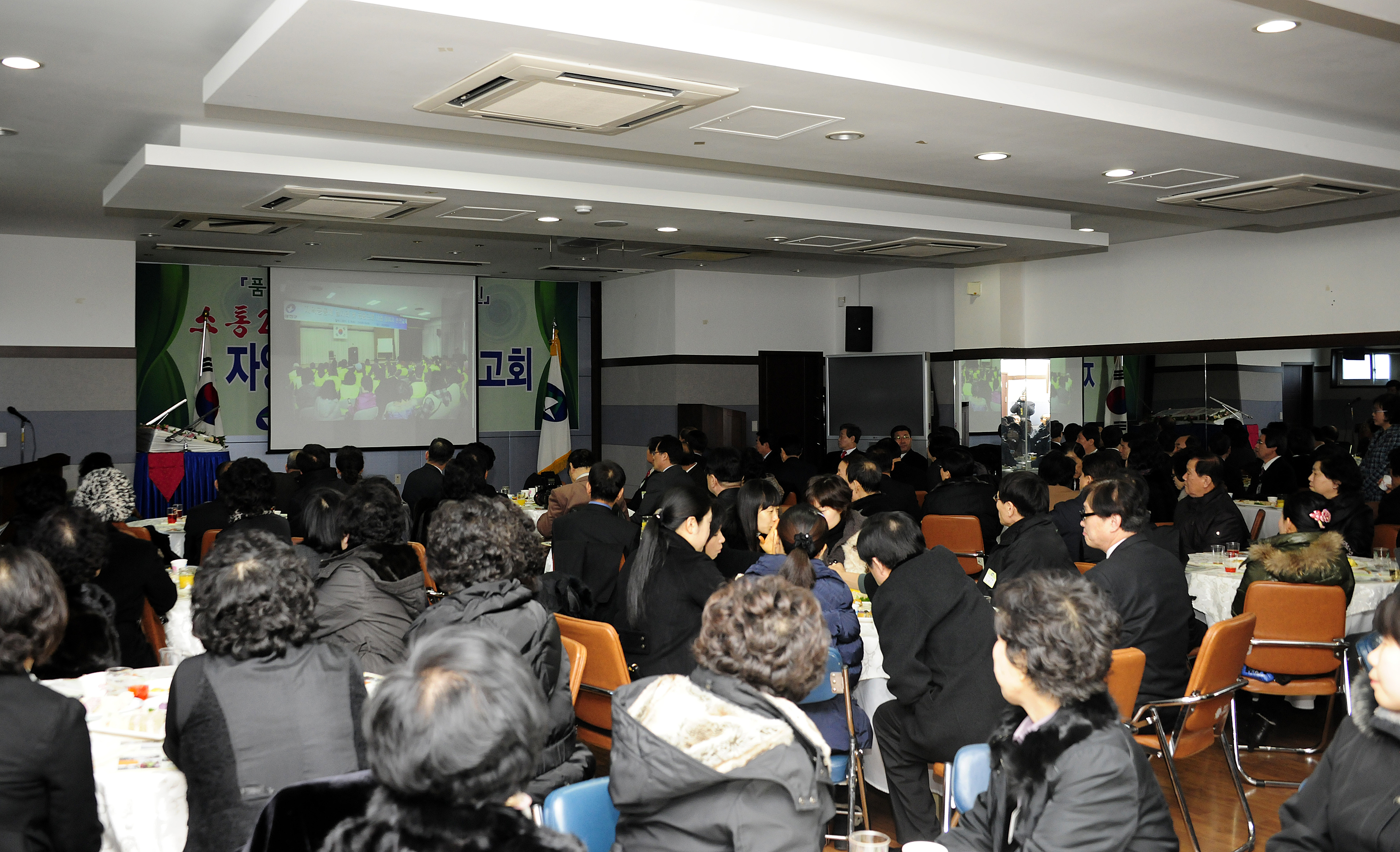 20120207-자양1동 업무보고회 49783.JPG