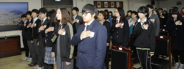 20130409-새마을지도자 자녀 장학금 수여식