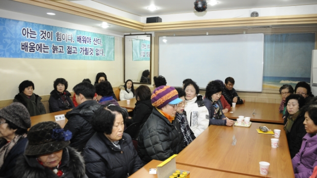 20131129-상일봉사학교 현장방문