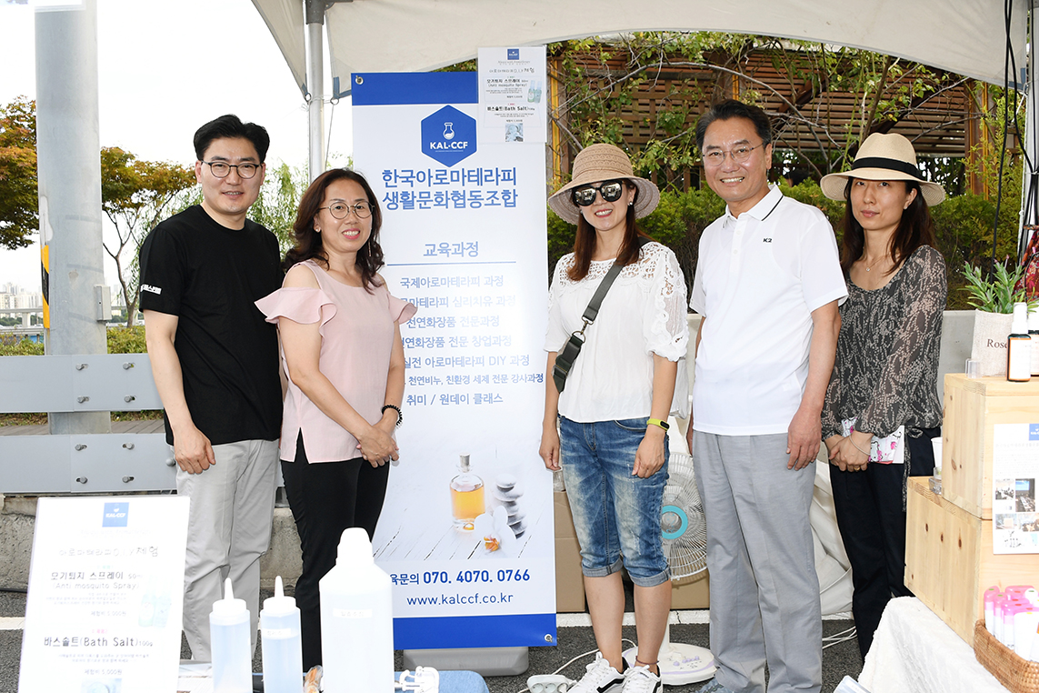 20180818-제2회 광진교 페스티벌(2) 174947.jpg