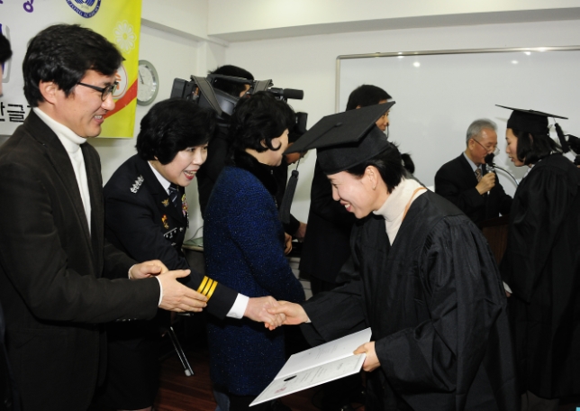 20120222-세종한글교육센터 졸업식 50198.JPG