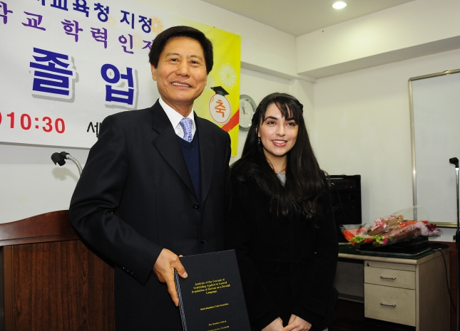 20120222-세종한글교육센터 졸업식 50204.JPG