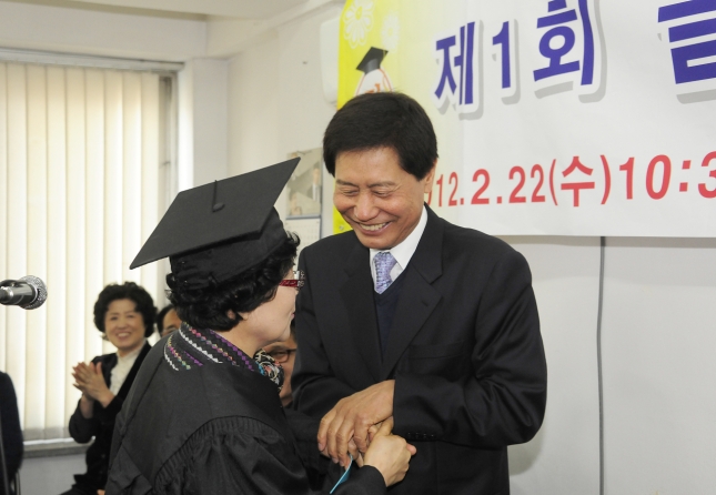 20120222-세종한글교육센터 졸업식 50216.JPG
