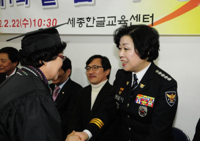 20120222-세종한글교육센터 졸업식 50218.JPG