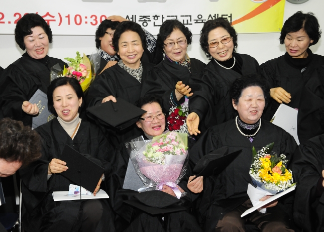 20120222-세종한글교육센터 졸업식 50244.JPG