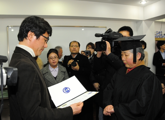 20120222-세종한글교육센터 졸업식 50154.JPG