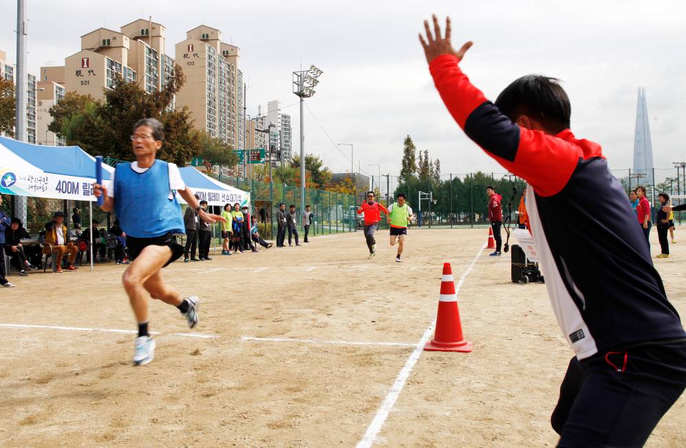 20161028-2016년 광진구민 체육대회(400M 릴레이)