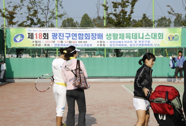 20121007-제18회 연합회장배 테니스대회 62423.JPG