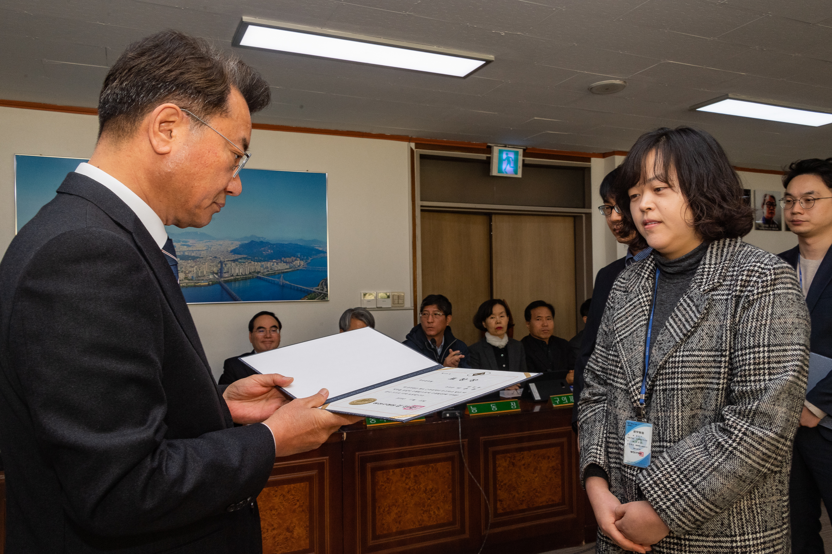 20181122-간부회의 우수공무원 179274.jpg