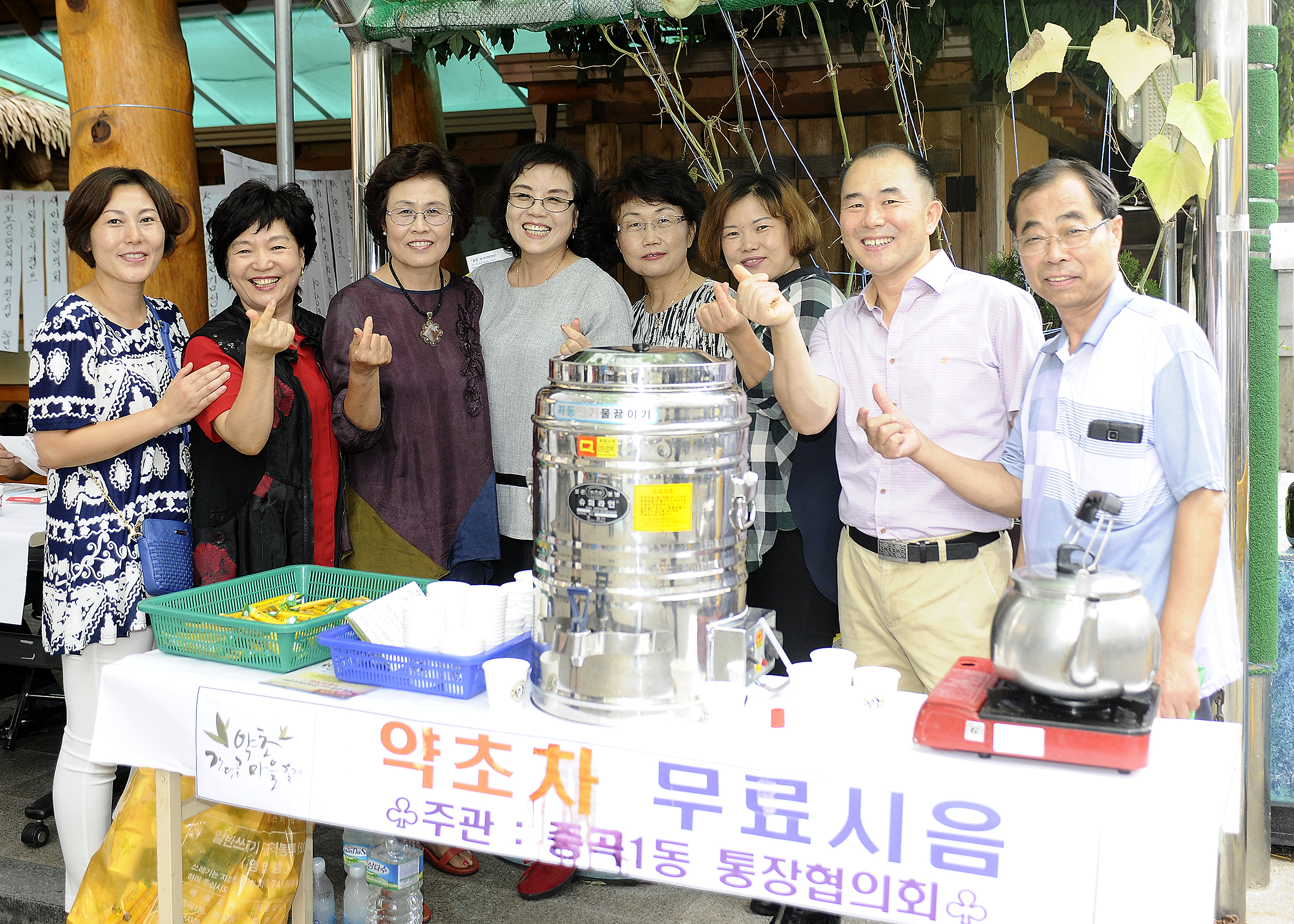 20160909-제3회 사람이 아름다운 간뎃골 약초마을 축제 142615.JPG