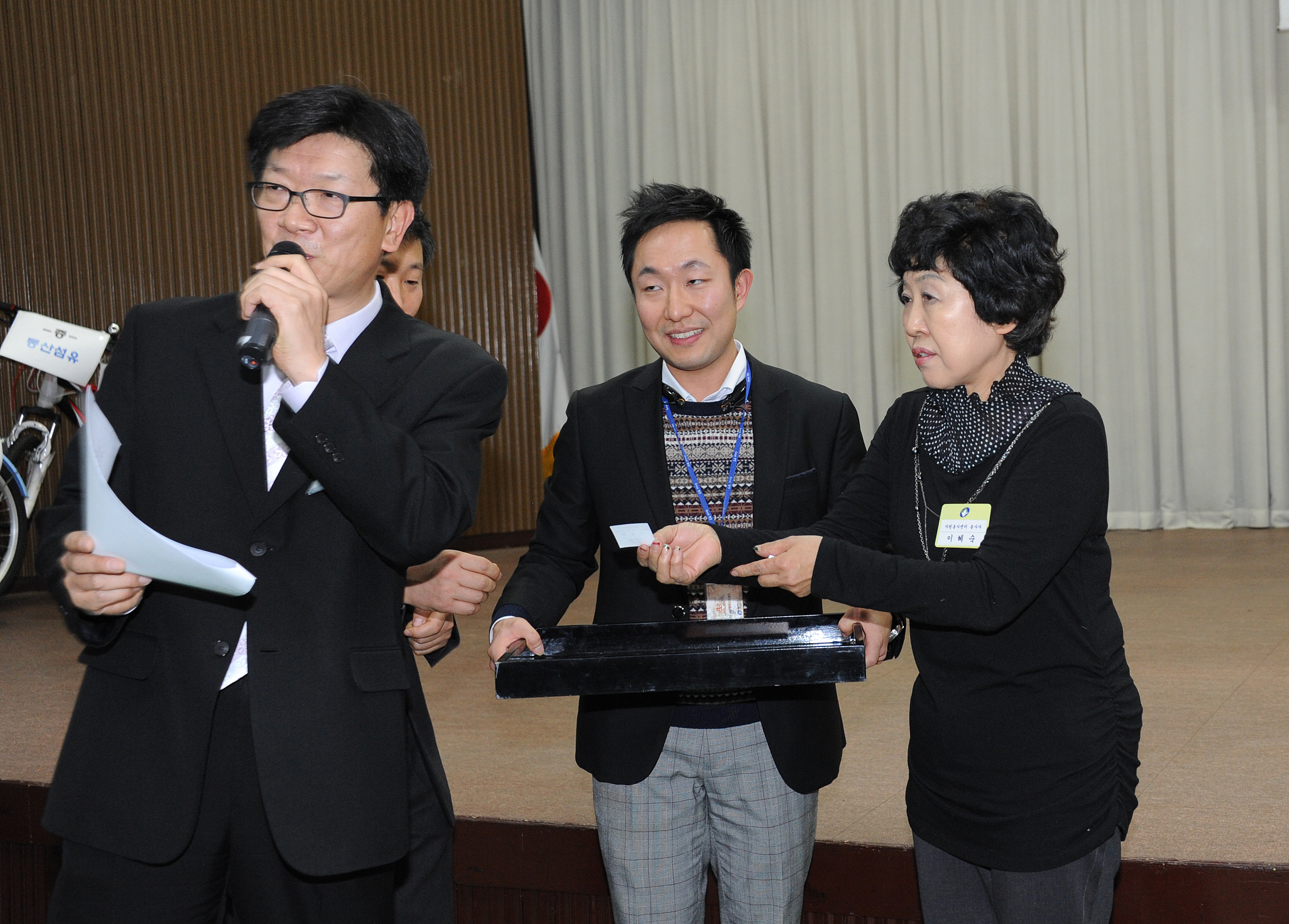 20121205-자원봉사자의 날 기념행사 수상식 66102.JPG