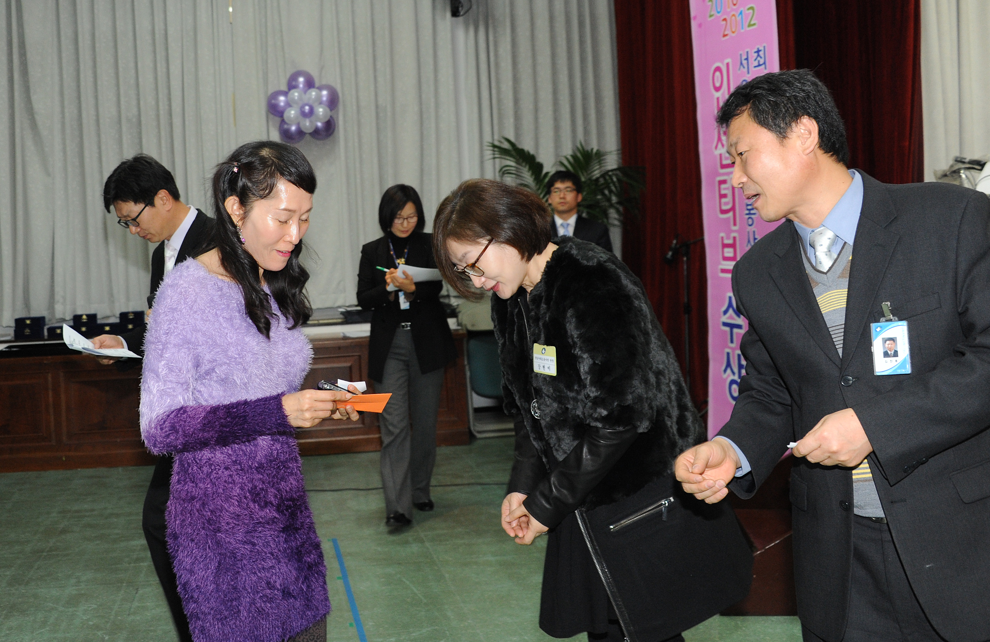 20121205-자원봉사자의 날 기념행사 수상식 66103.JPG