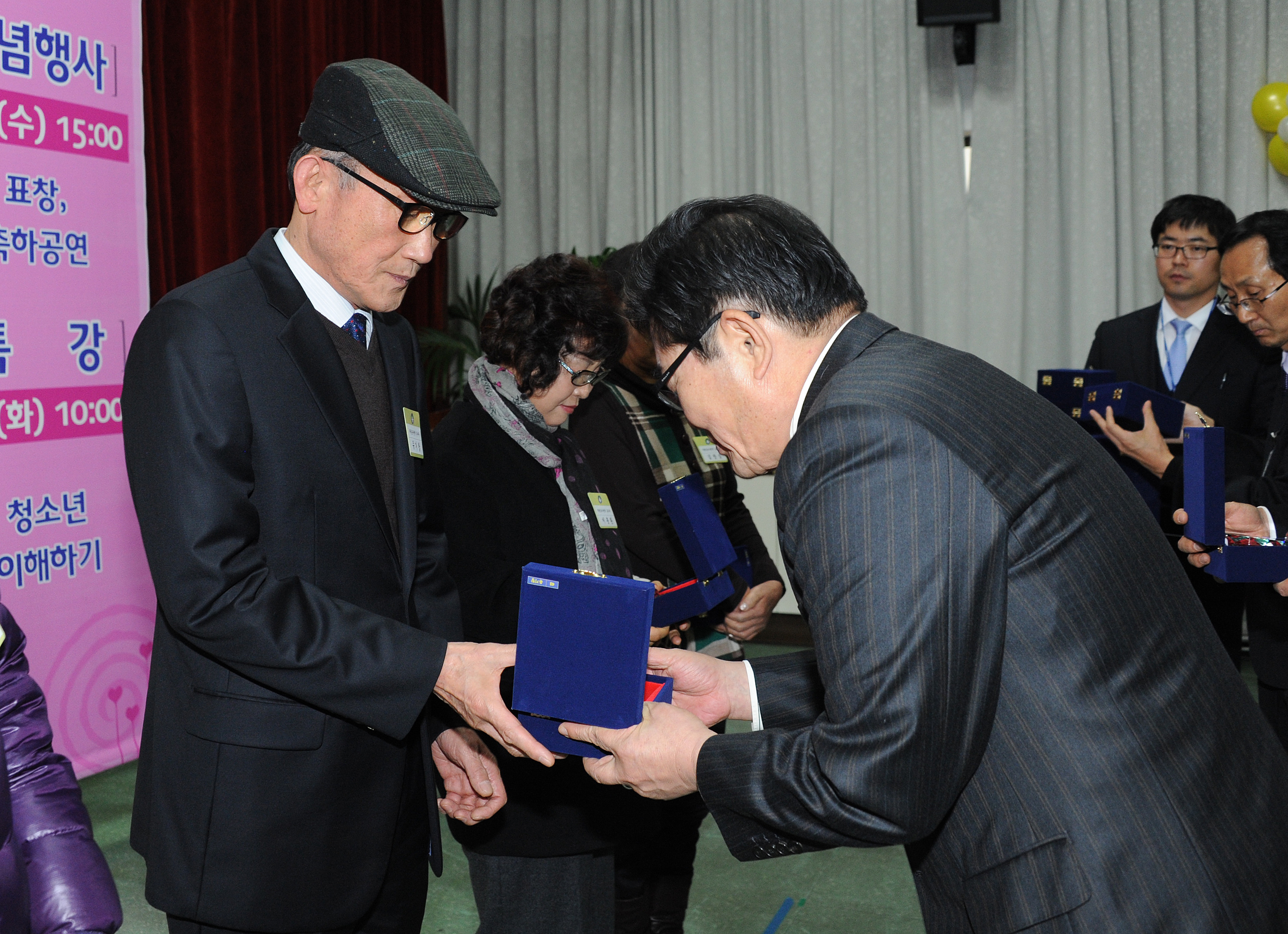 20121205-자원봉사자의 날 기념행사 수상식 65867.JPG