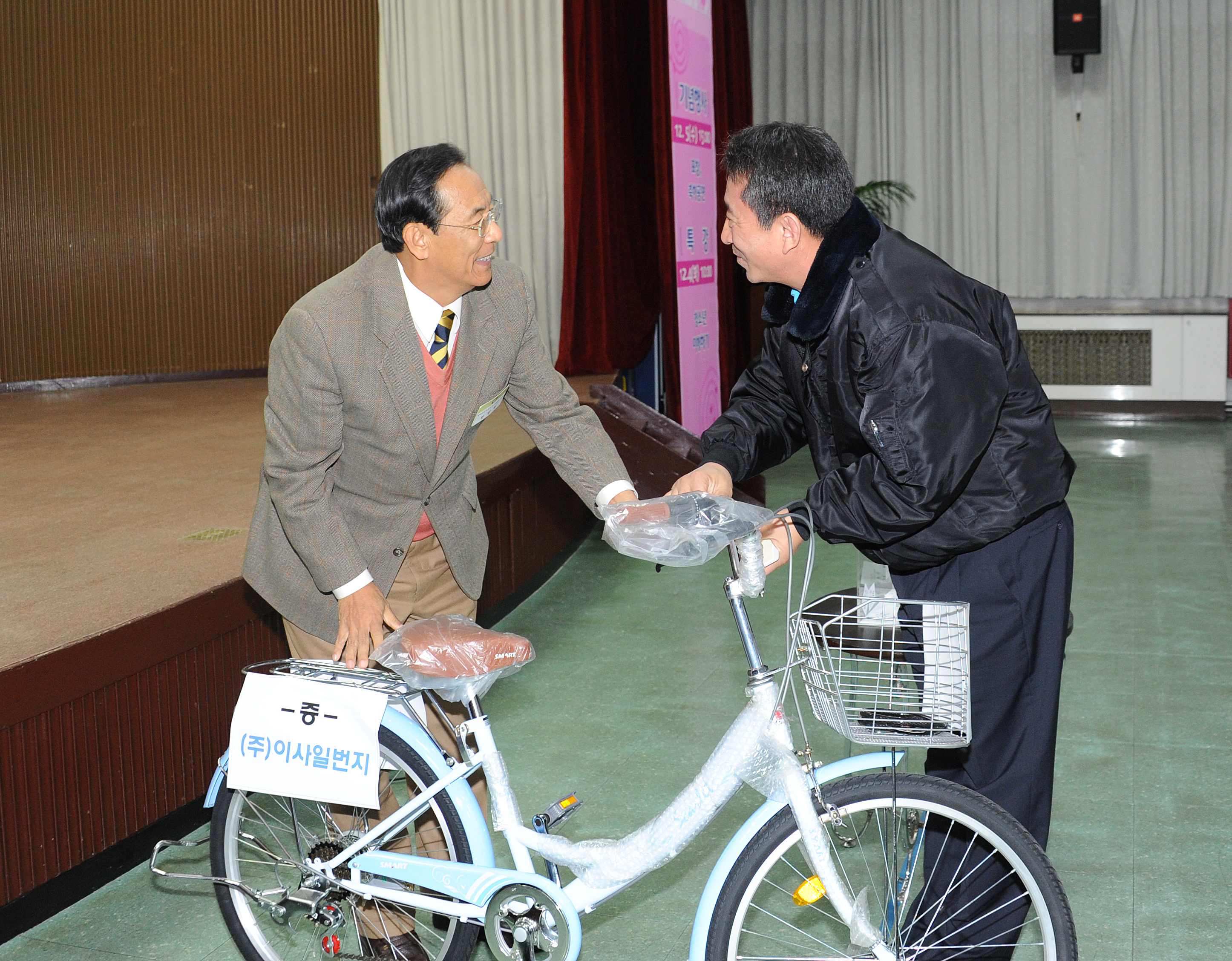 20121205-자원봉사자의 날 기념행사 수상식 66133.JPG