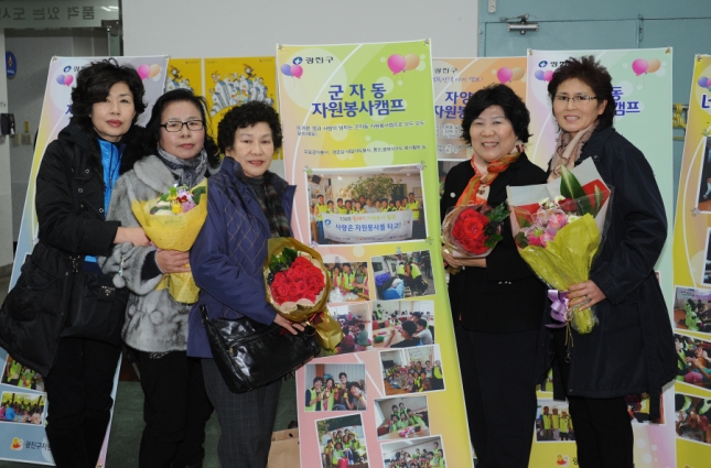 20121205-자원봉사자의 날 기념행사 수상식 66142.JPG
