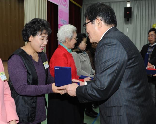 20121205-자원봉사자의 날 기념행사 수상식 65908.JPG