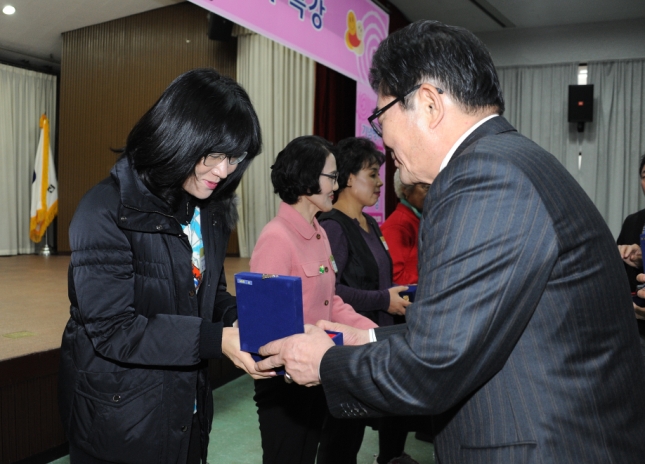 20121205-자원봉사자의 날 기념행사 수상식 65913.JPG