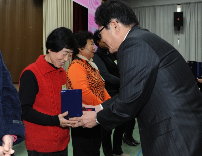 20121205-자원봉사자의 날 기념행사 수상식 65933.JPG