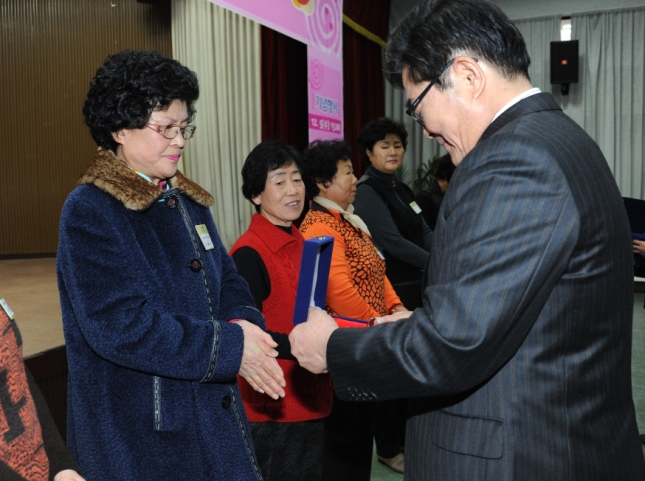 20121205-자원봉사자의 날 기념행사 수상식 65935.JPG