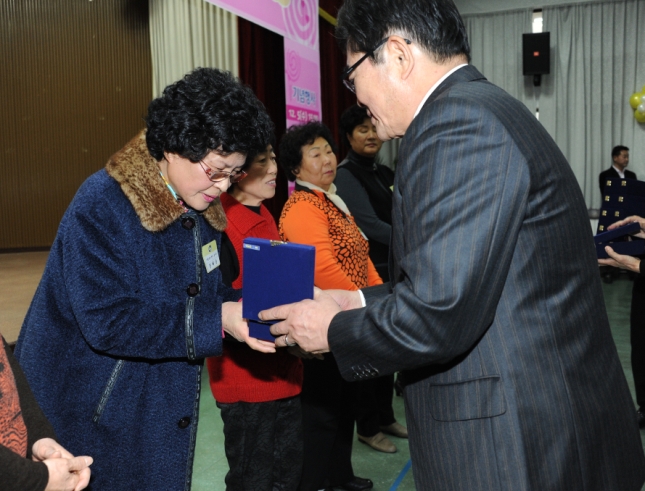 20121205-자원봉사자의 날 기념행사 수상식 65936.JPG