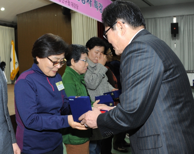20121205-자원봉사자의 날 기념행사 수상식 65948.JPG