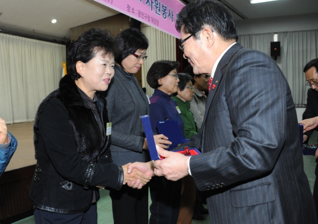 20121205-자원봉사자의 날 기념행사 수상식 65952.JPG