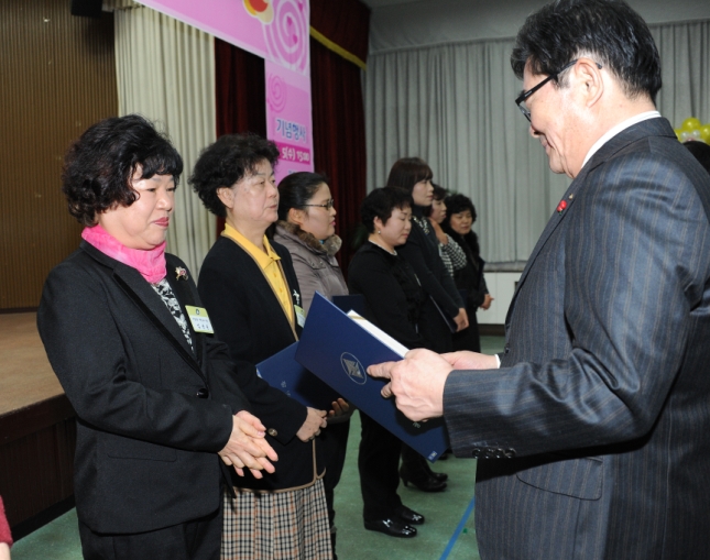 20121205-자원봉사자의 날 기념행사 수상식 65984.JPG