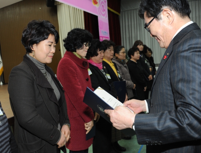 20121205-자원봉사자의 날 기념행사 수상식 65989.JPG