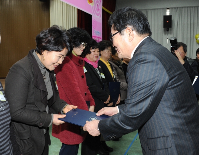 20121205-자원봉사자의 날 기념행사 수상식 65990.JPG