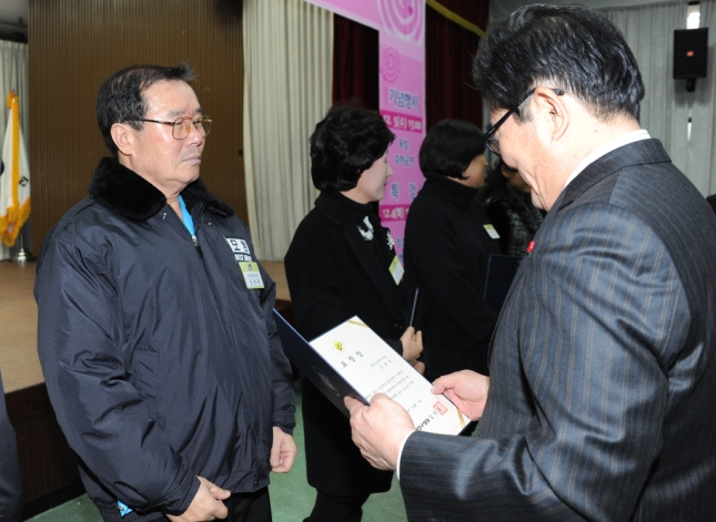 20121205-자원봉사자의 날 기념행사 수상식 66032.JPG