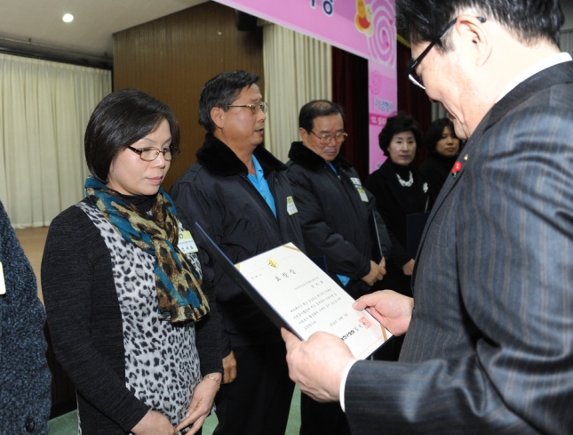 20121205-자원봉사자의 날 기념행사 수상식 66037.JPG
