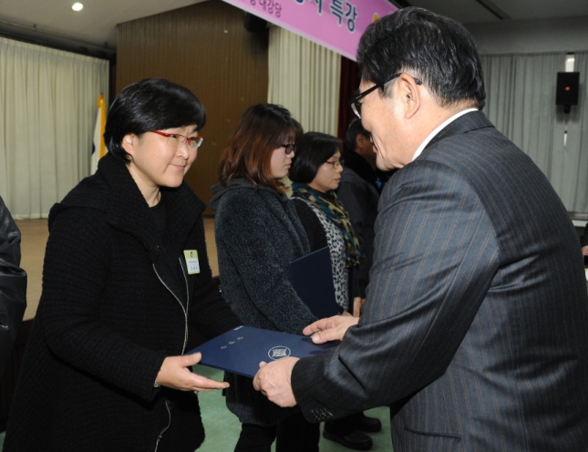 20121205-자원봉사자의 날 기념행사 수상식 66044.JPG