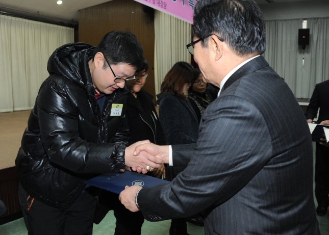 20121205-자원봉사자의 날 기념행사 수상식 66047.JPG
