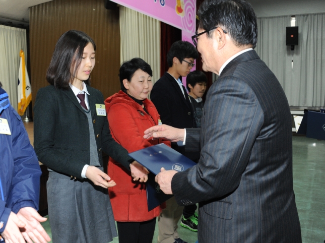 20121205-자원봉사자의 날 기념행사 수상식 66077.JPG