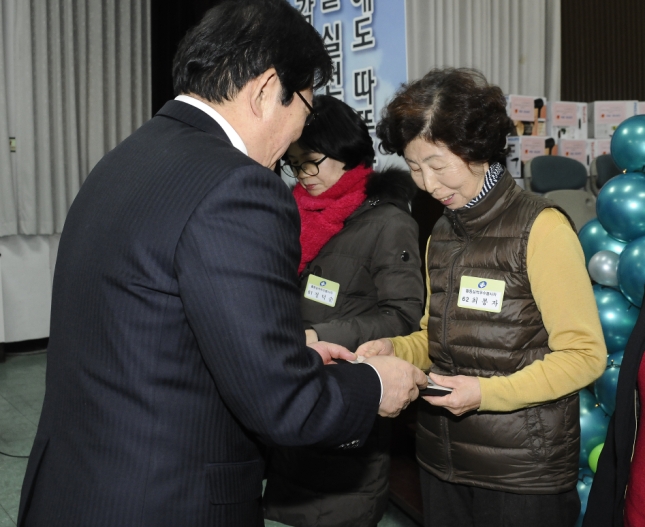 20141216-광진구 자원봉사의 날 행사 2 110094.JPG