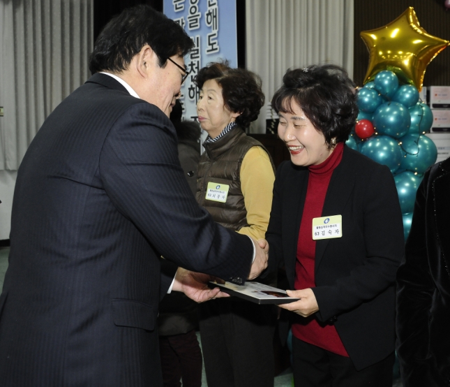20141216-광진구 자원봉사의 날 행사 2 110098.JPG