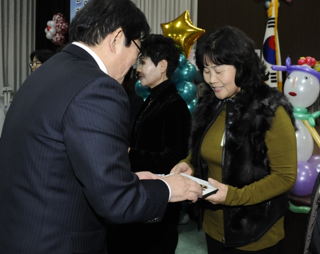 20141216-광진구 자원봉사의 날 행사 2 110103.JPG