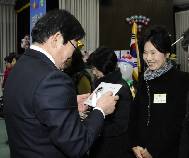 20141216-광진구 자원봉사의 날 행사 2 110107.JPG