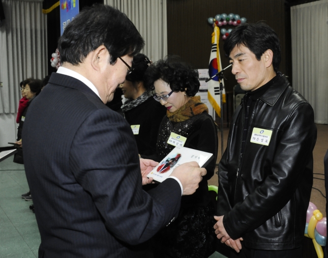 20141216-광진구 자원봉사의 날 행사 2 110112.JPG
