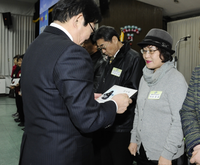 20141216-광진구 자원봉사의 날 행사 2 110117.JPG
