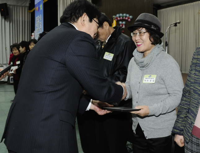 20141216-광진구 자원봉사의 날 행사 2 110119.JPG
