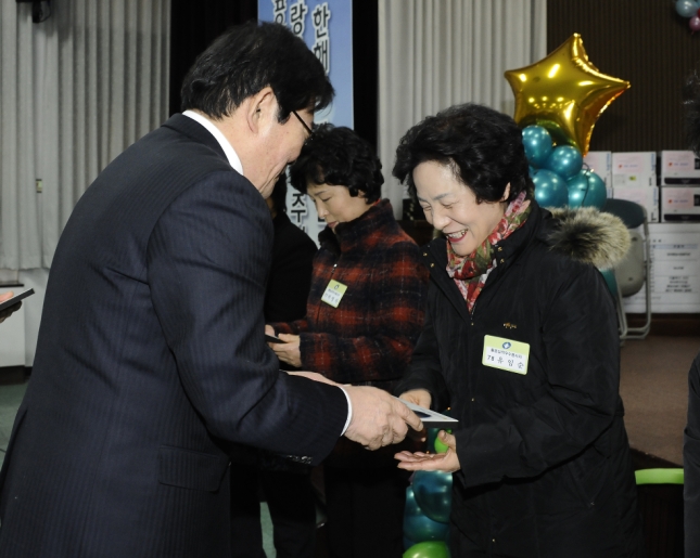 20141216-광진구 자원봉사의 날 행사 2 110134.JPG