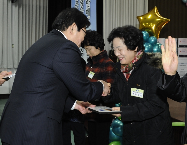 20141216-광진구 자원봉사의 날 행사 2 110135.JPG
