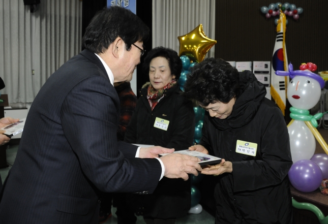 20141216-광진구 자원봉사의 날 행사 2 110137.JPG