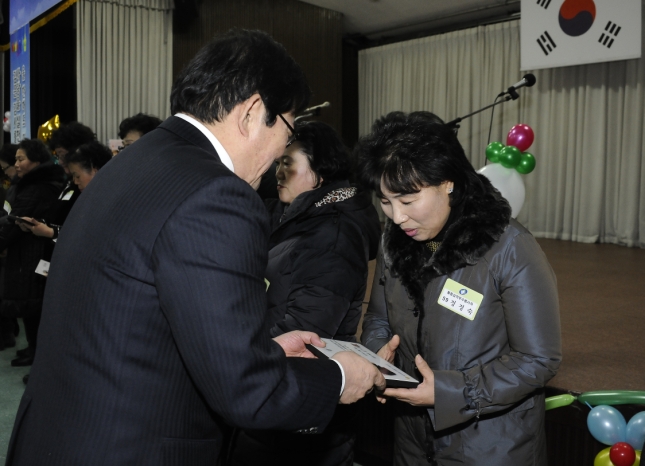 20141216-광진구 자원봉사의 날 행사 2 110084.JPG
