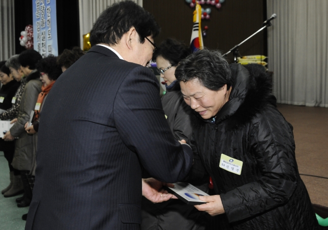 20141216-광진구 자원봉사의 날 행사 2 110067.JPG
