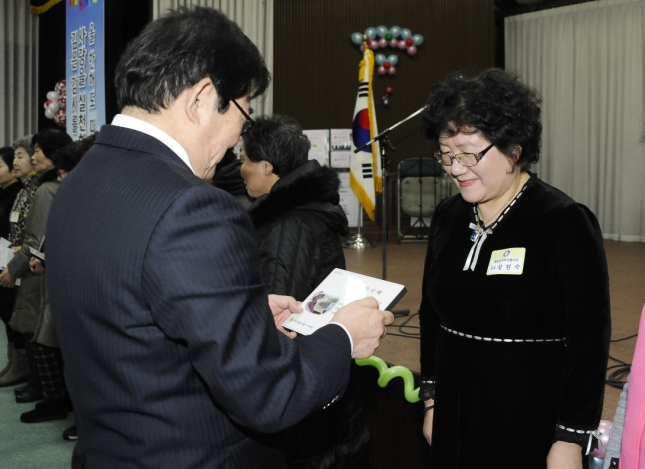 20141216-광진구 자원봉사의 날 행사 2 110068.JPG