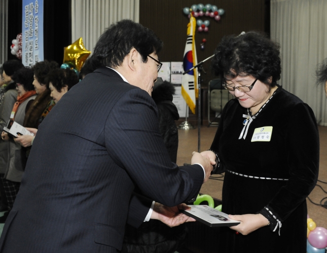 20141216-광진구 자원봉사의 날 행사 2 110070.JPG